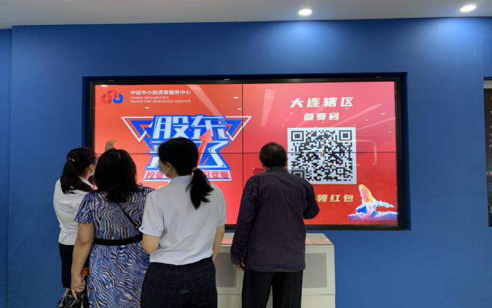 豪门国际官网-手机APP下载入口