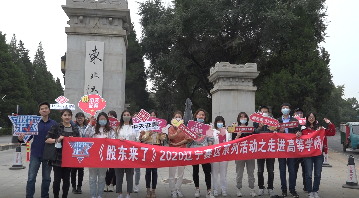 豪门国际官网-手机APP下载入口