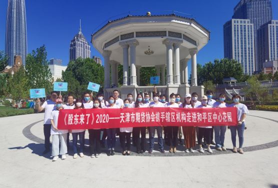 豪门国际官网-手机APP下载入口