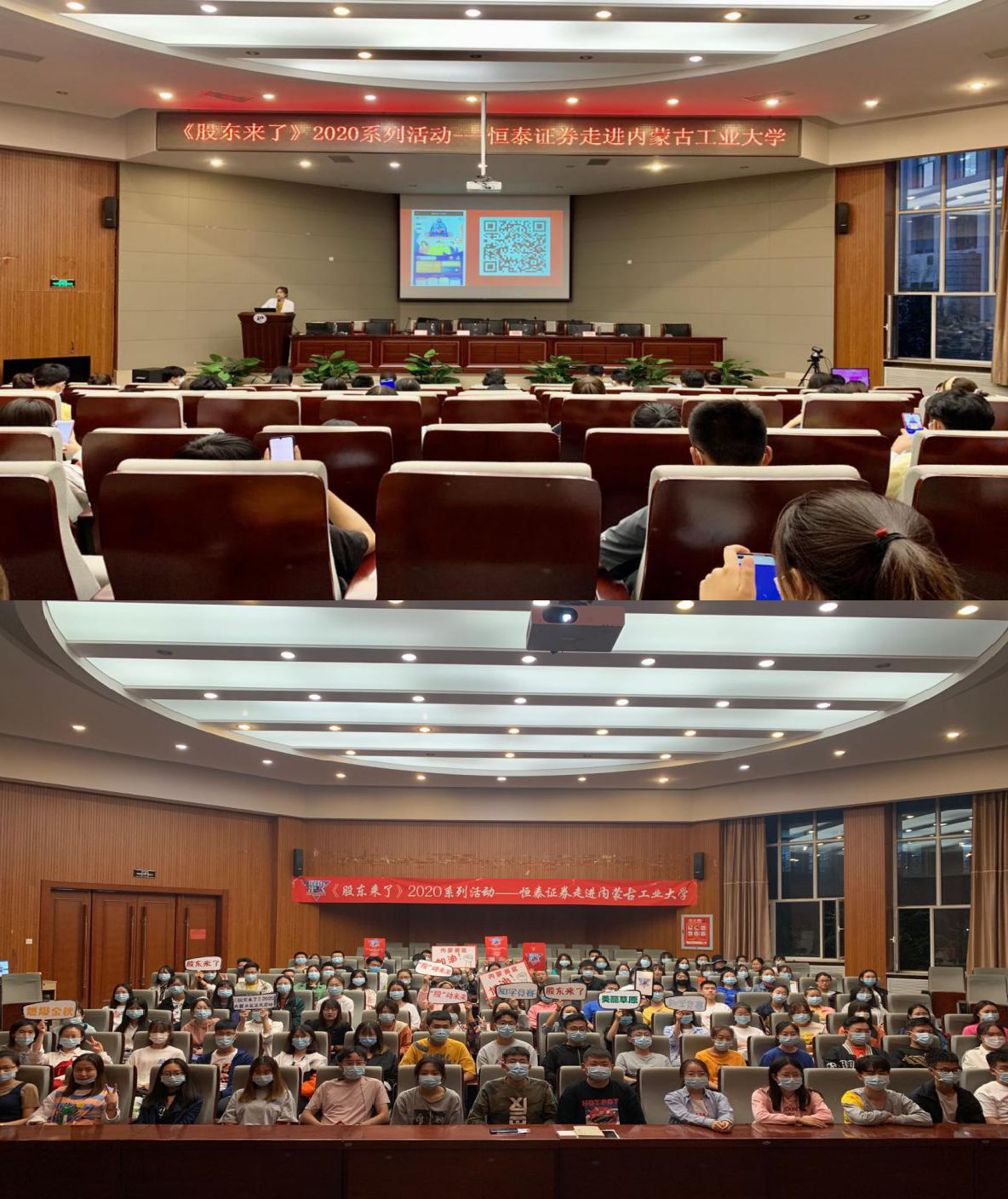 豪门国际官网-手机APP下载入口