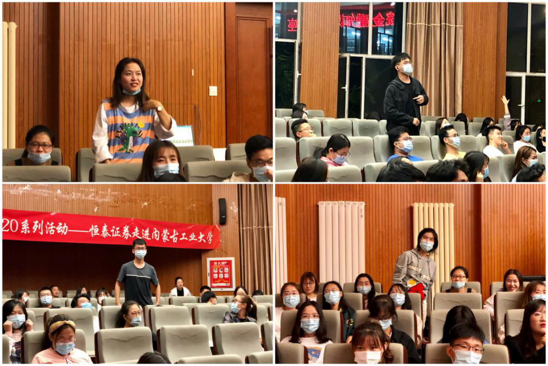 豪门国际官网-手机APP下载入口