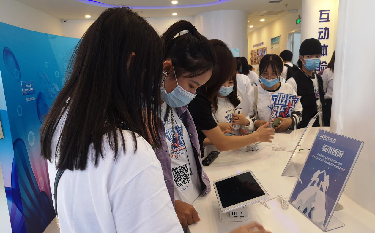 豪门国际官网-手机APP下载入口