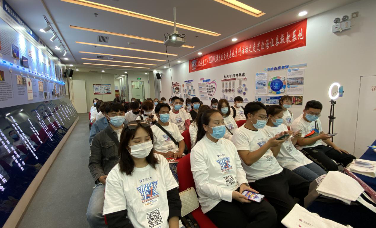 豪门国际官网-手机APP下载入口