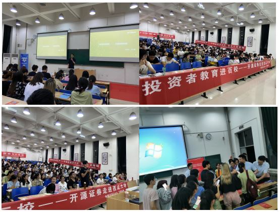 豪门国际官网-手机APP下载入口