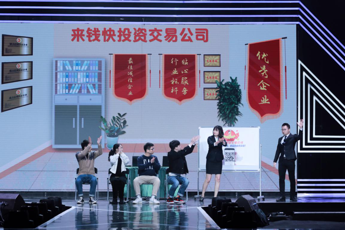 豪门国际官网-手机APP下载入口