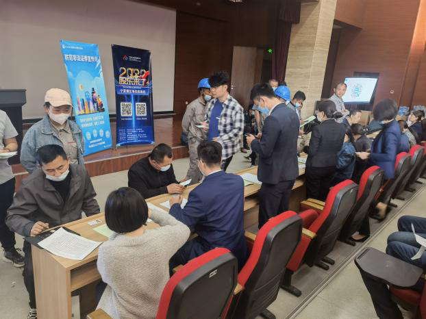 豪门国际官网-手机APP下载入口