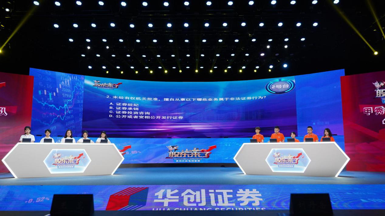 豪门国际官网-手机APP下载入口