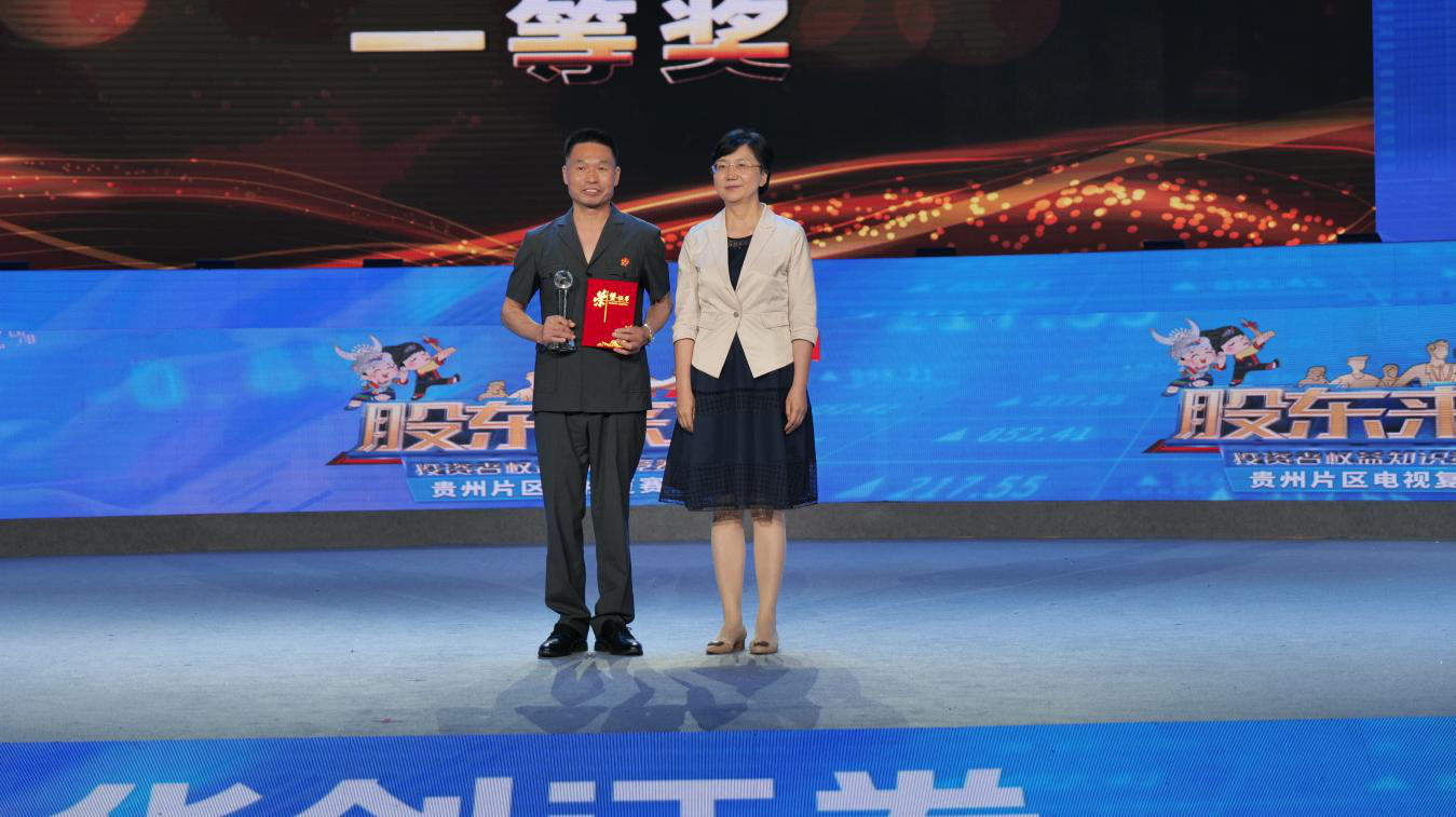 豪门国际官网-手机APP下载入口