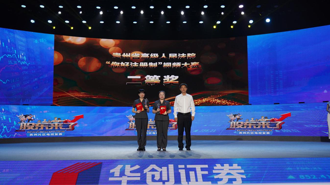 豪门国际官网-手机APP下载入口