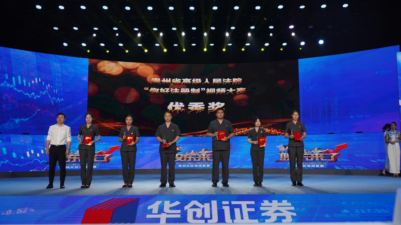 豪门国际官网-手机APP下载入口