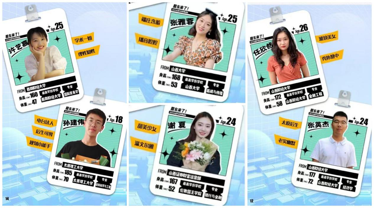 豪门国际官网-手机APP下载入口