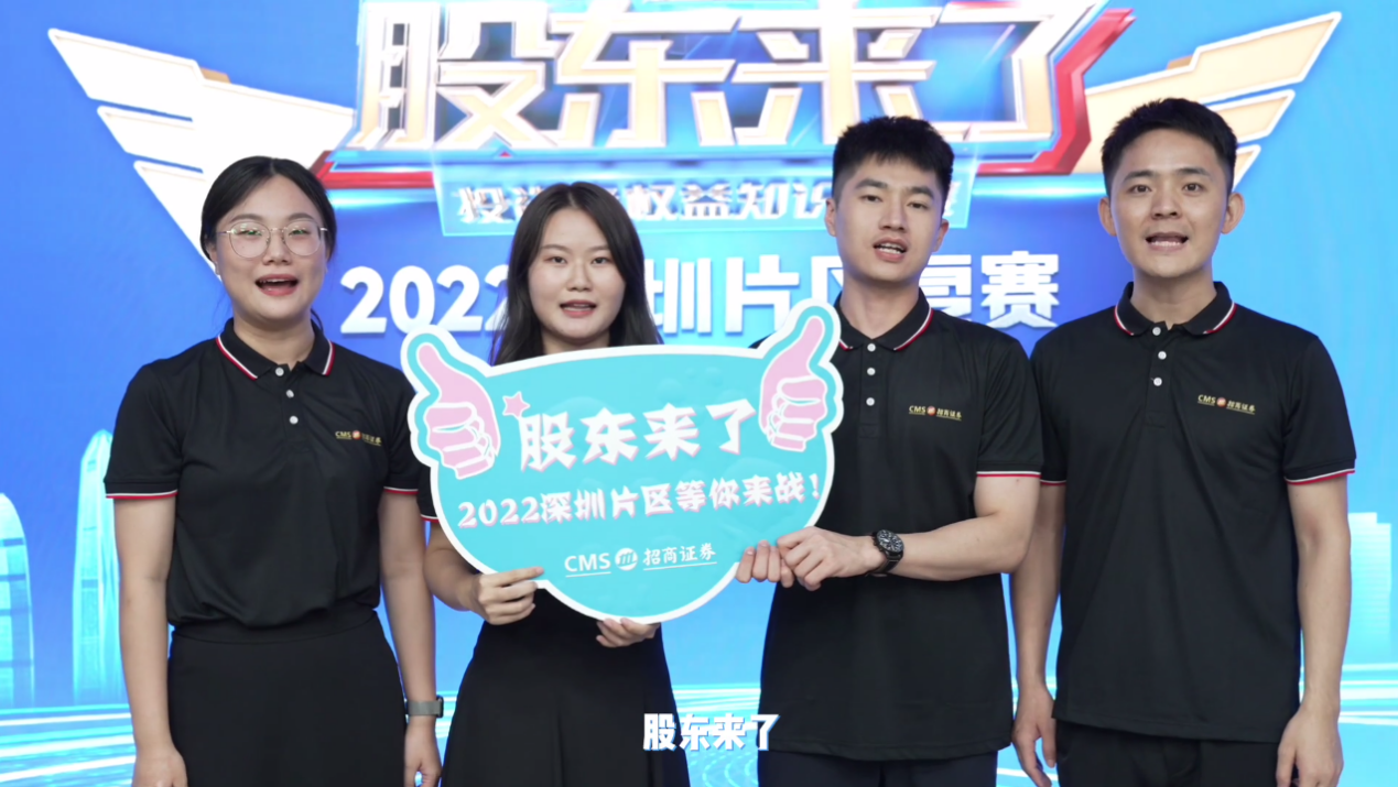 豪门国际官网-手机APP下载入口
