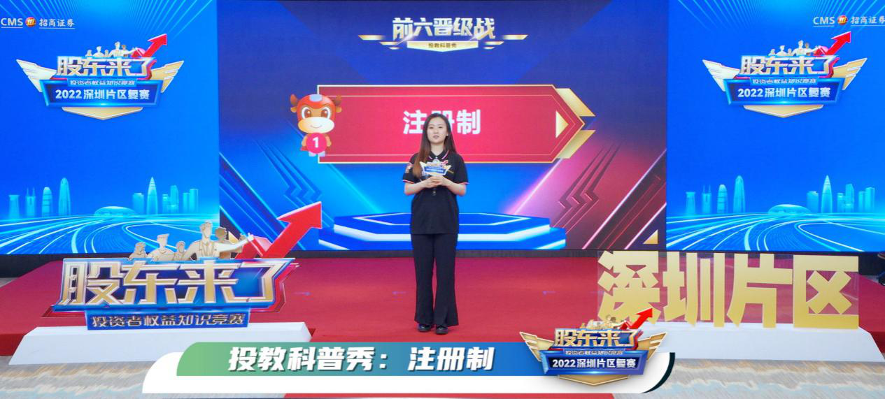 豪门国际官网-手机APP下载入口