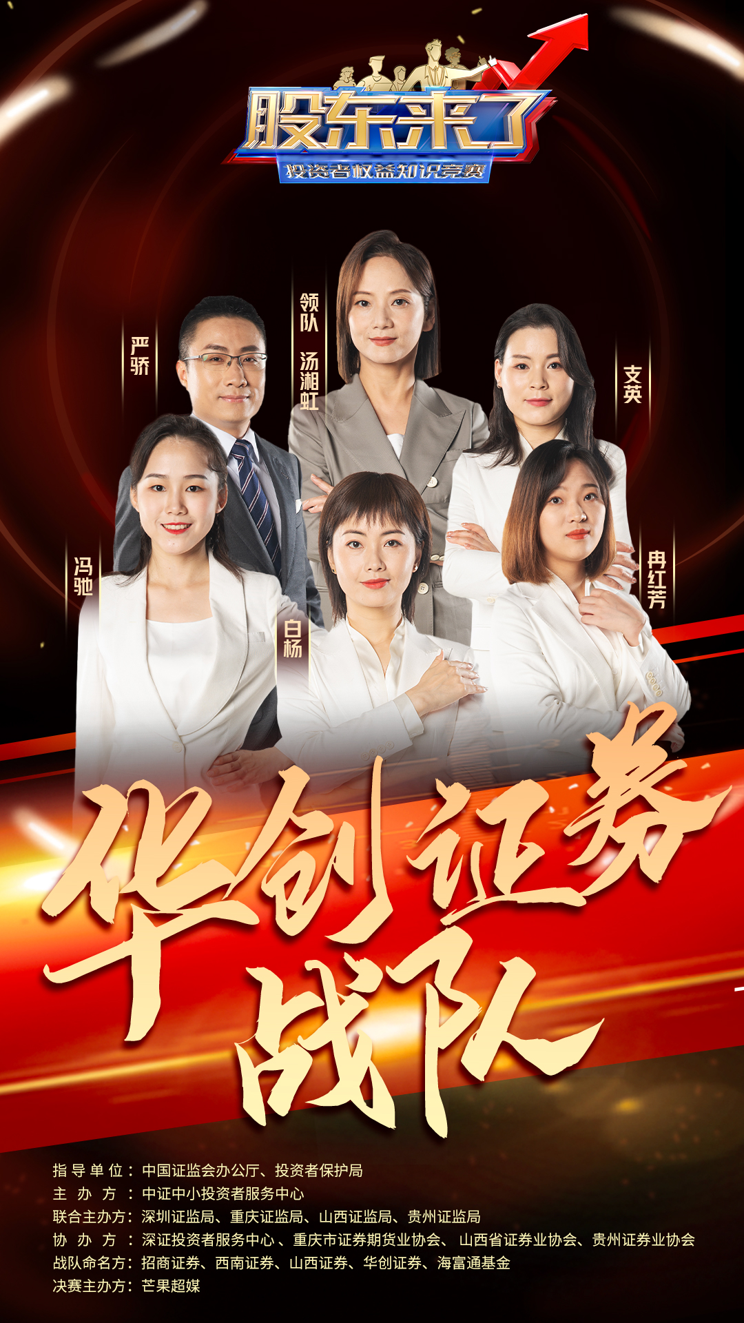 豪门国际官网-手机APP下载入口