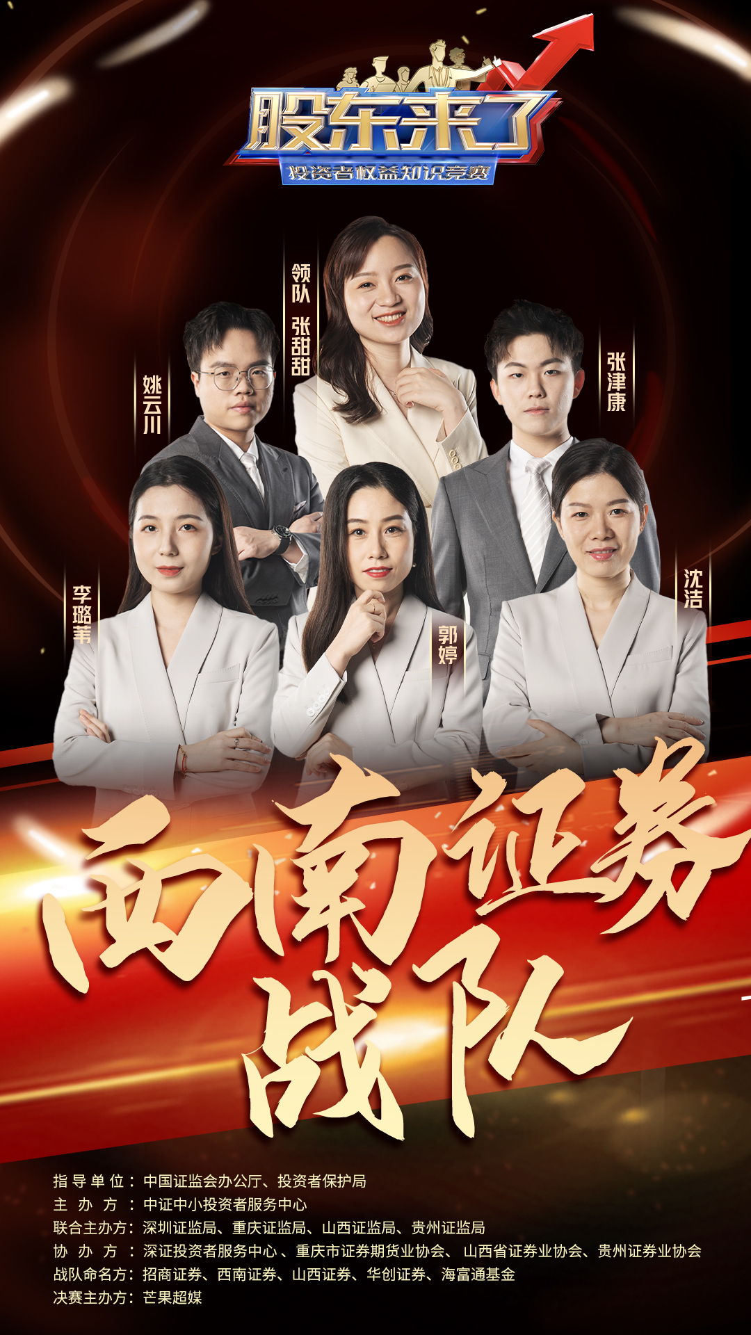 豪门国际官网-手机APP下载入口