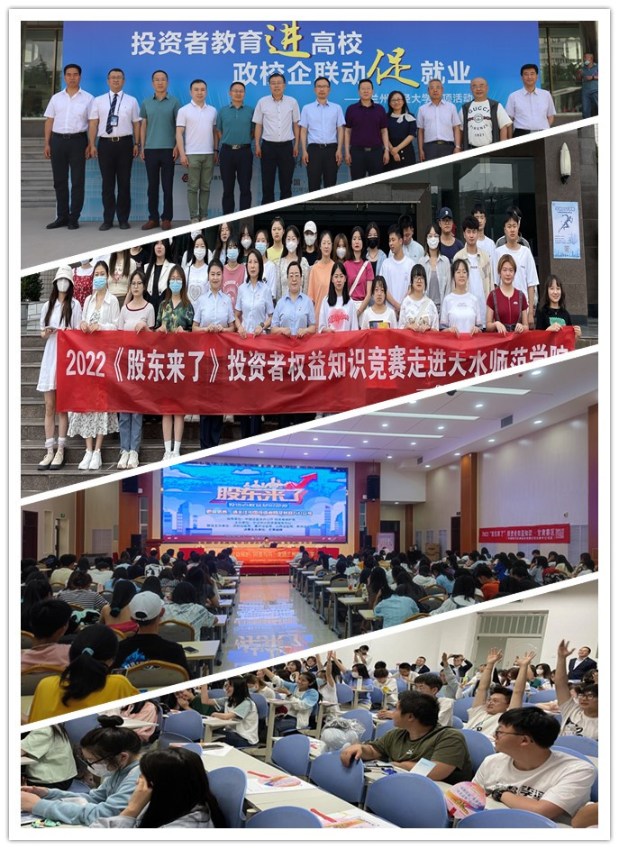 豪门国际官网-手机APP下载入口