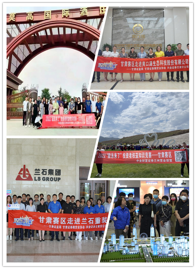 豪门国际官网-手机APP下载入口