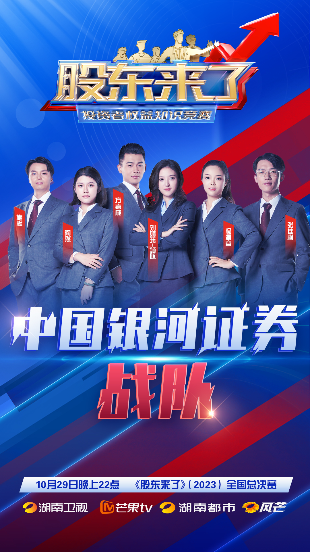 豪门国际官网-手机APP下载入口