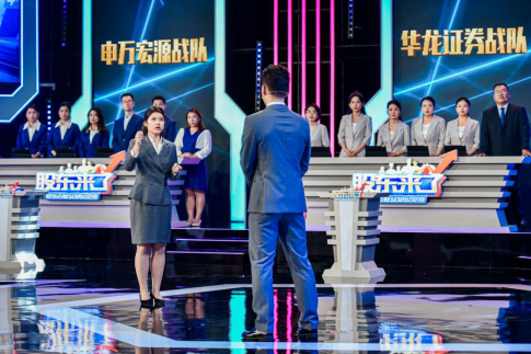 豪门国际官网-手机APP下载入口