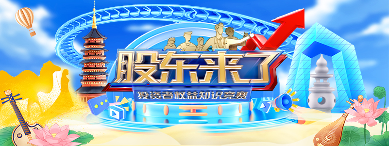 豪门国际官网-手机APP下载入口