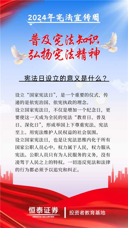 豪门国际官网-手机APP下载入口