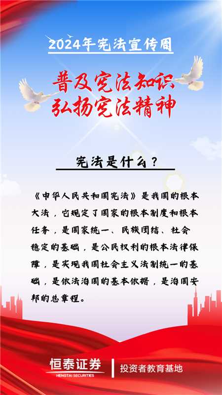 豪门国际官网-手机APP下载入口