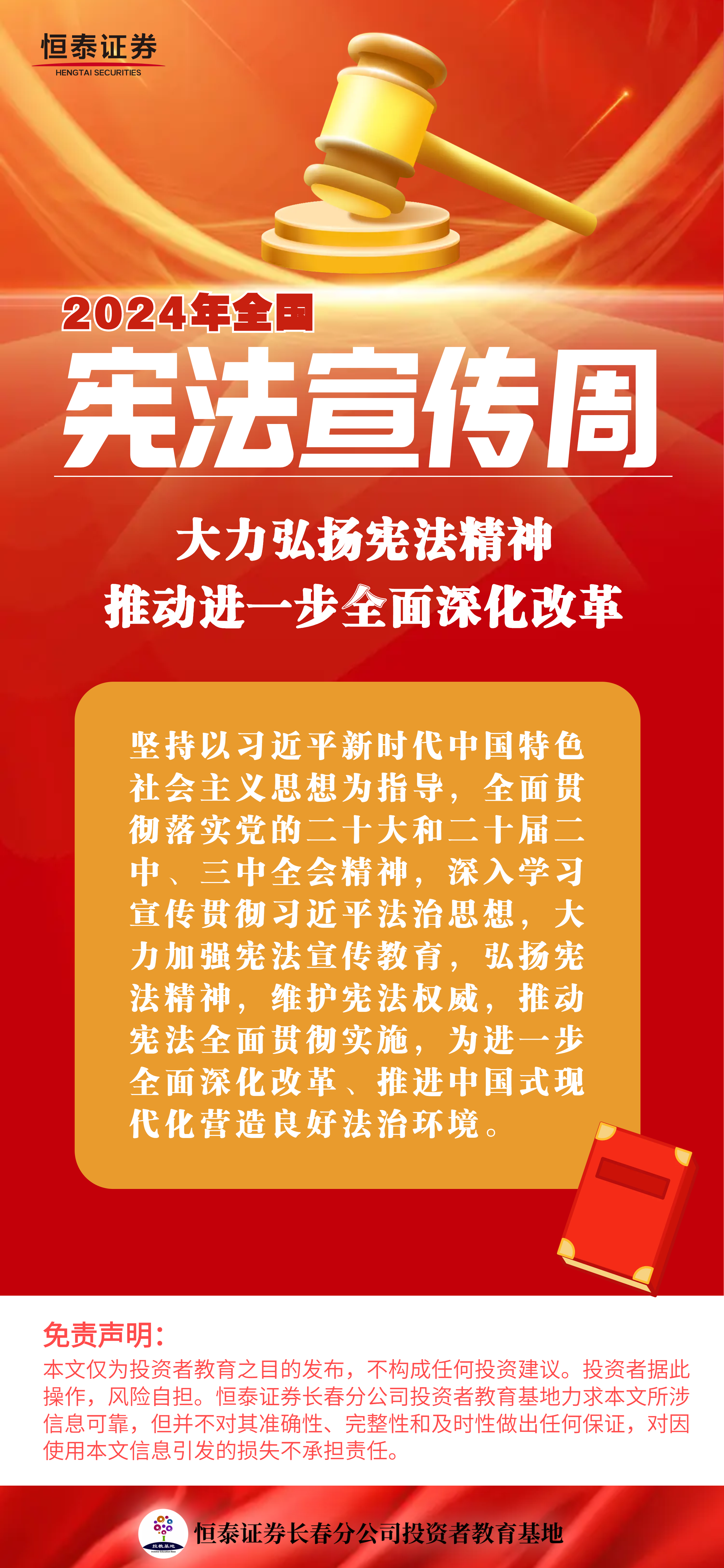 豪门国际官网-手机APP下载入口