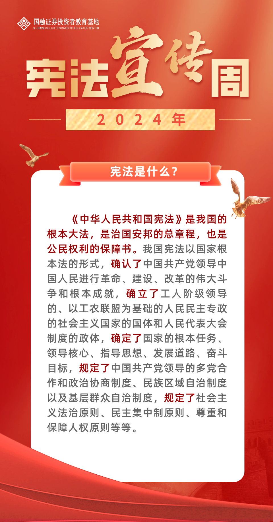 豪门国际官网-手机APP下载入口