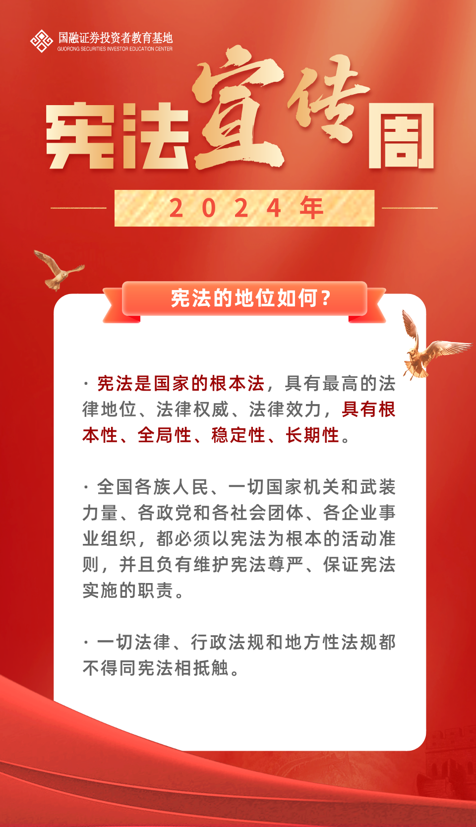 豪门国际官网-手机APP下载入口