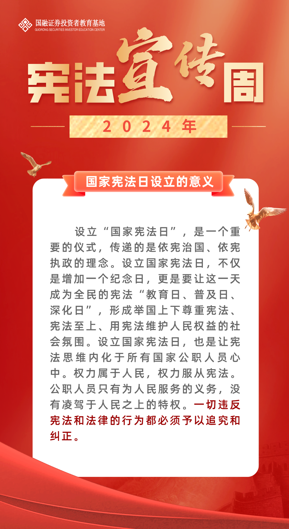 豪门国际官网-手机APP下载入口