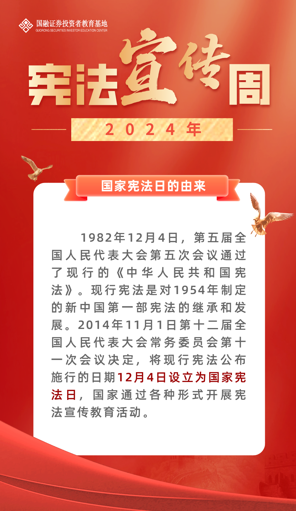 豪门国际官网-手机APP下载入口