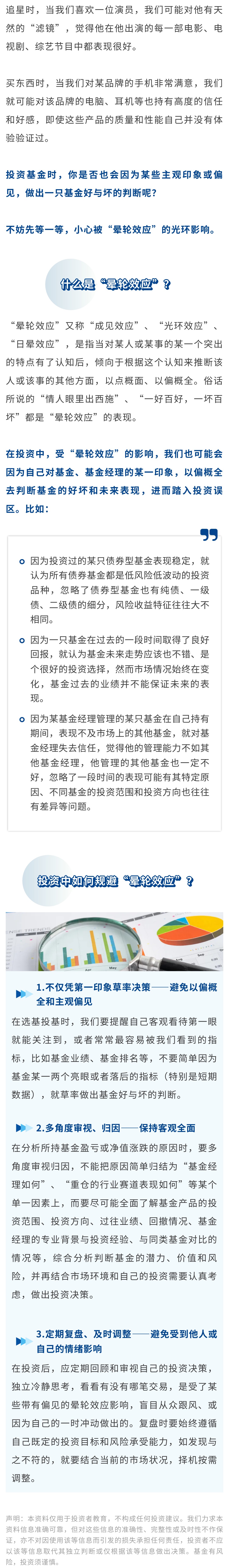 豪门国际官网-手机APP下载入口