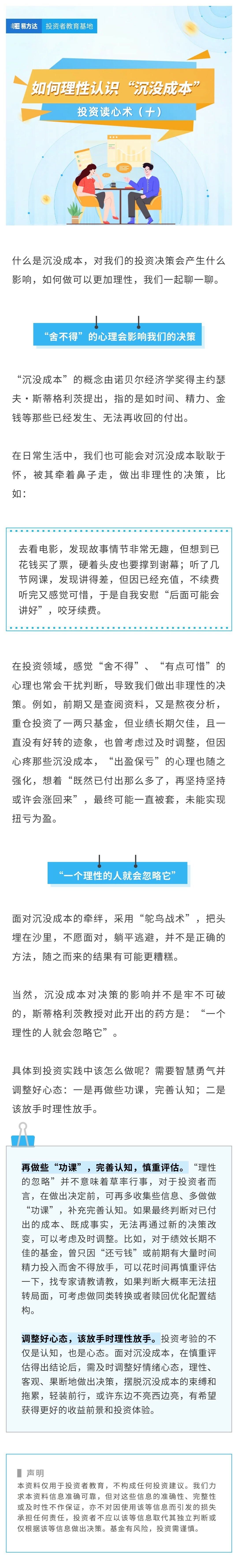 豪门国际官网-手机APP下载入口