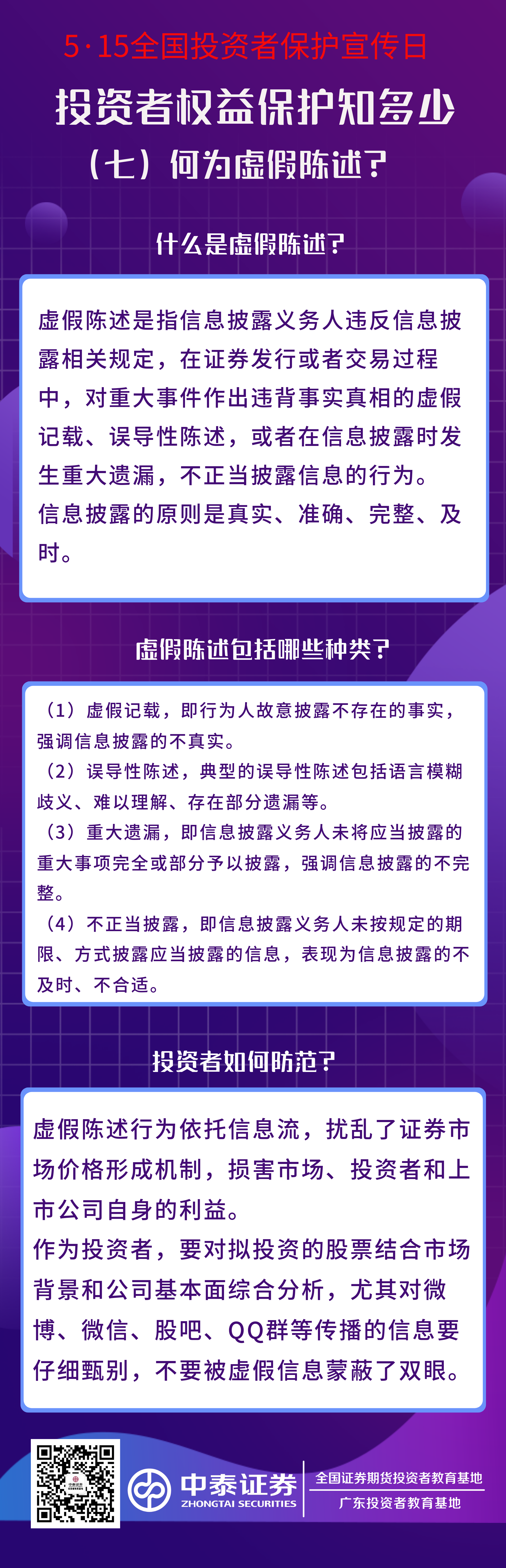 豪门国际官网-手机APP下载入口