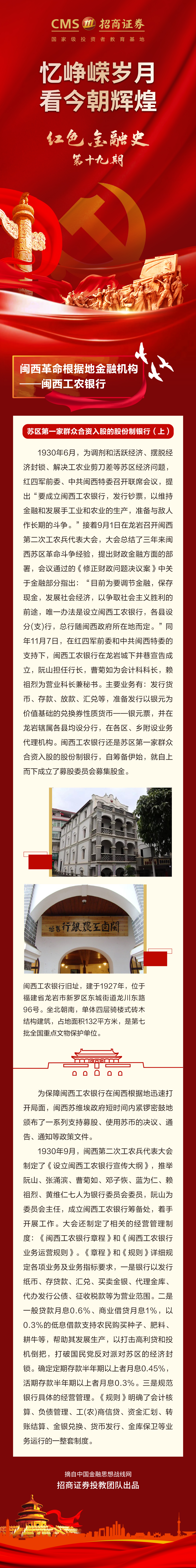 豪门国际官网-手机APP下载入口