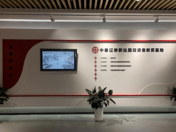 豪门国际官网-手机APP下载入口