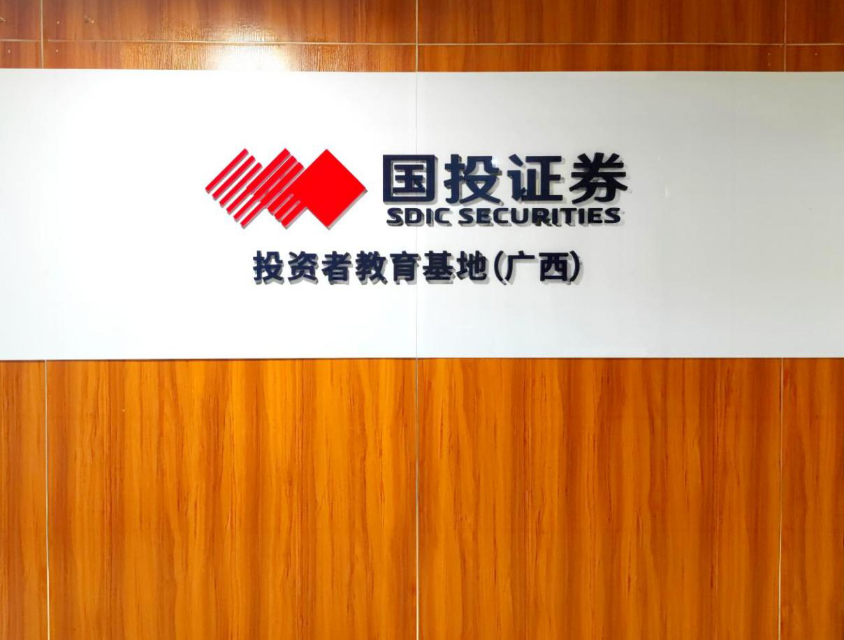 豪门国际官网-手机APP下载入口