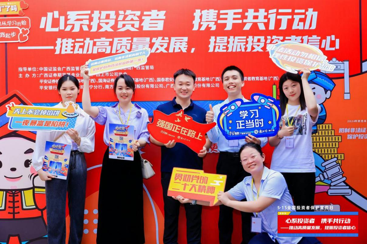 豪门国际官网-手机APP下载入口