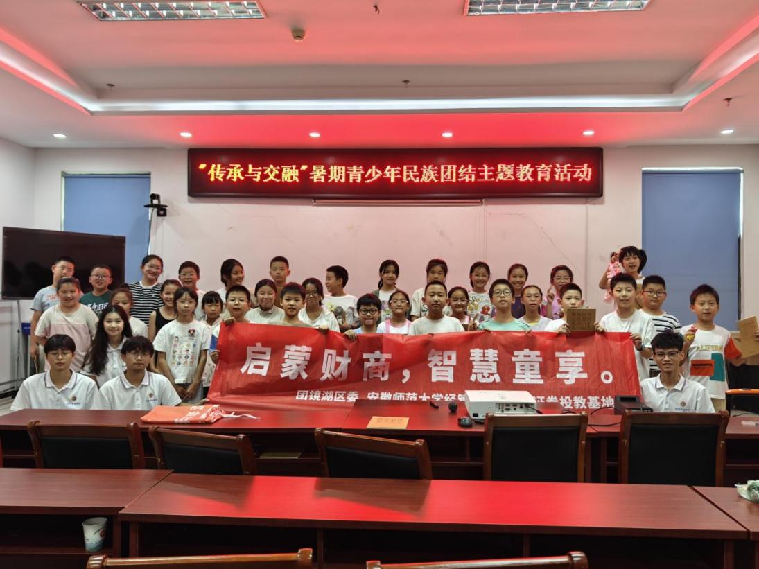 豪门国际官网-手机APP下载入口