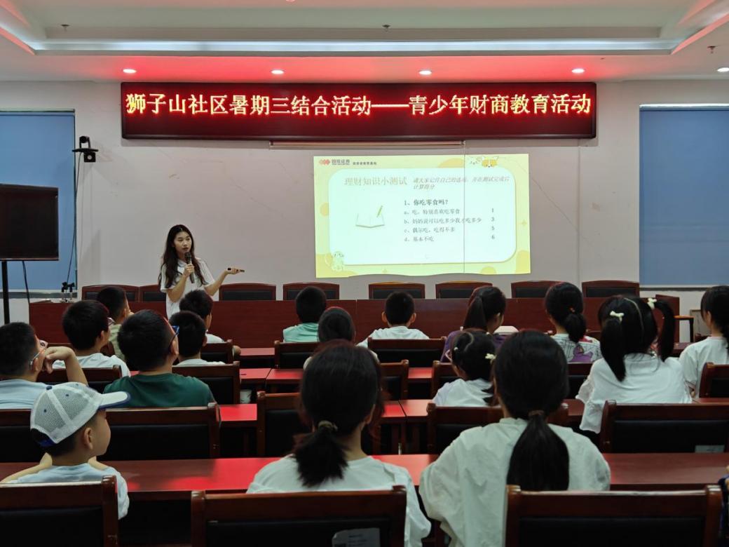 豪门国际官网-手机APP下载入口