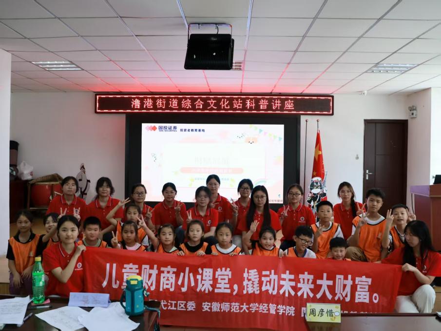 豪门国际官网-手机APP下载入口