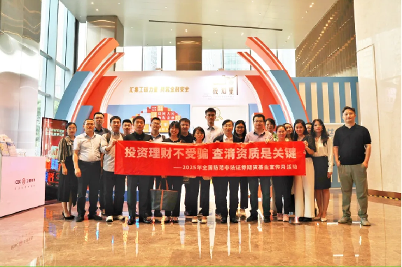 豪门国际官网-手机APP下载入口