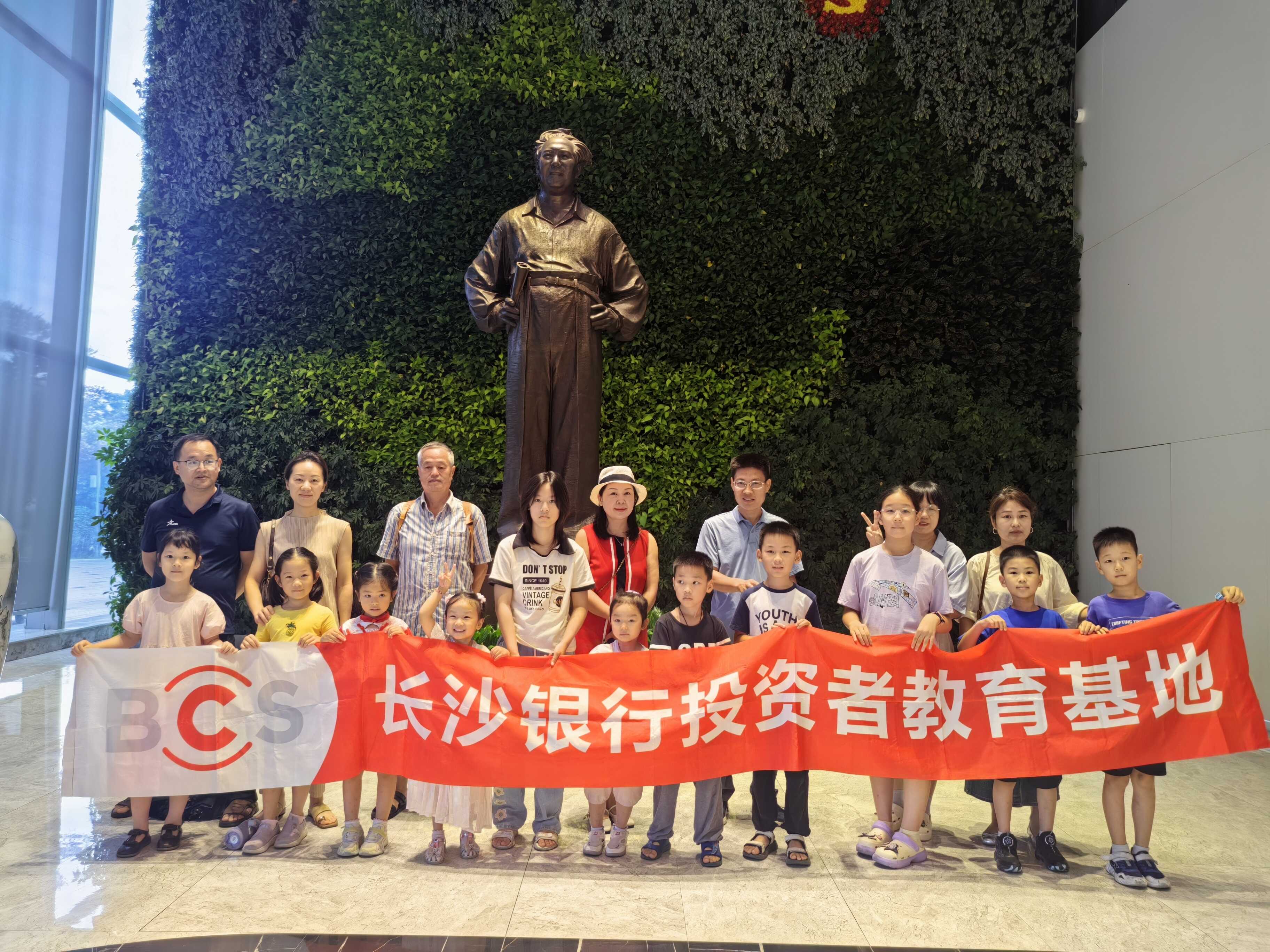 豪门国际官网-手机APP下载入口