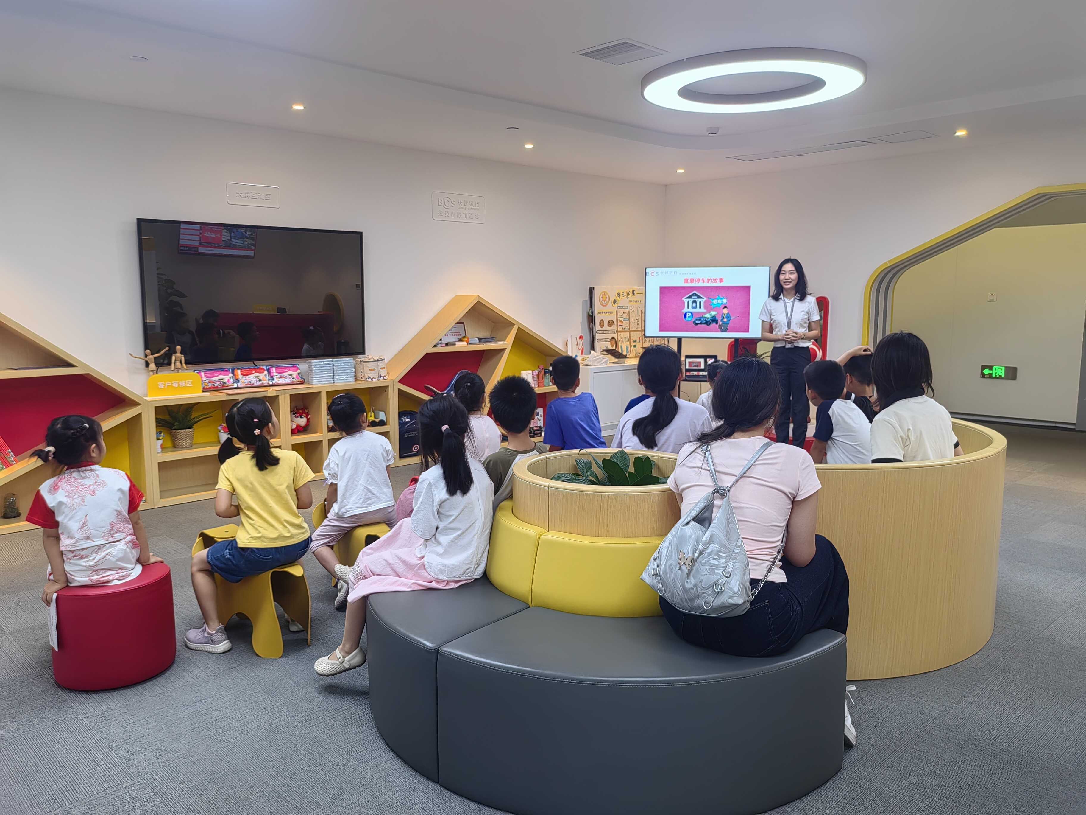 豪门国际官网-手机APP下载入口