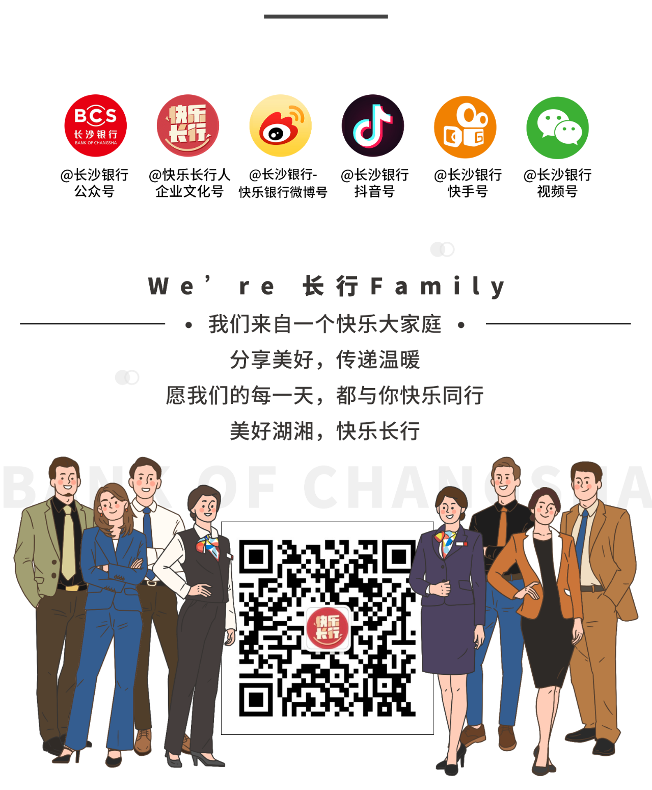 豪门国际官网-手机APP下载入口