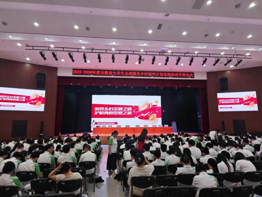 豪门国际官网-手机APP下载入口
