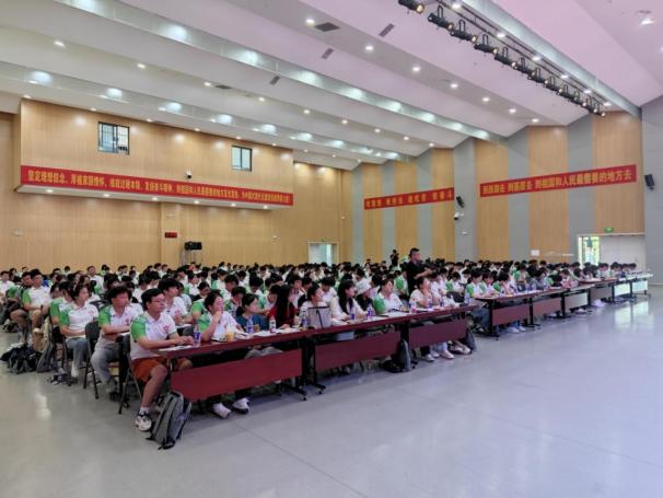 豪门国际官网-手机APP下载入口