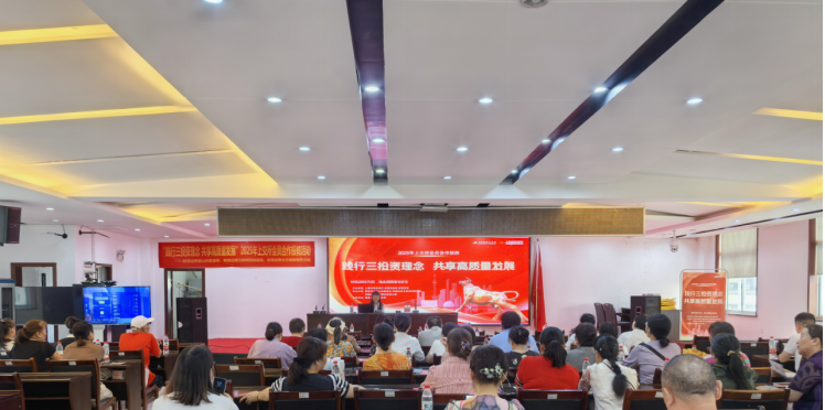 豪门国际官网-手机APP下载入口