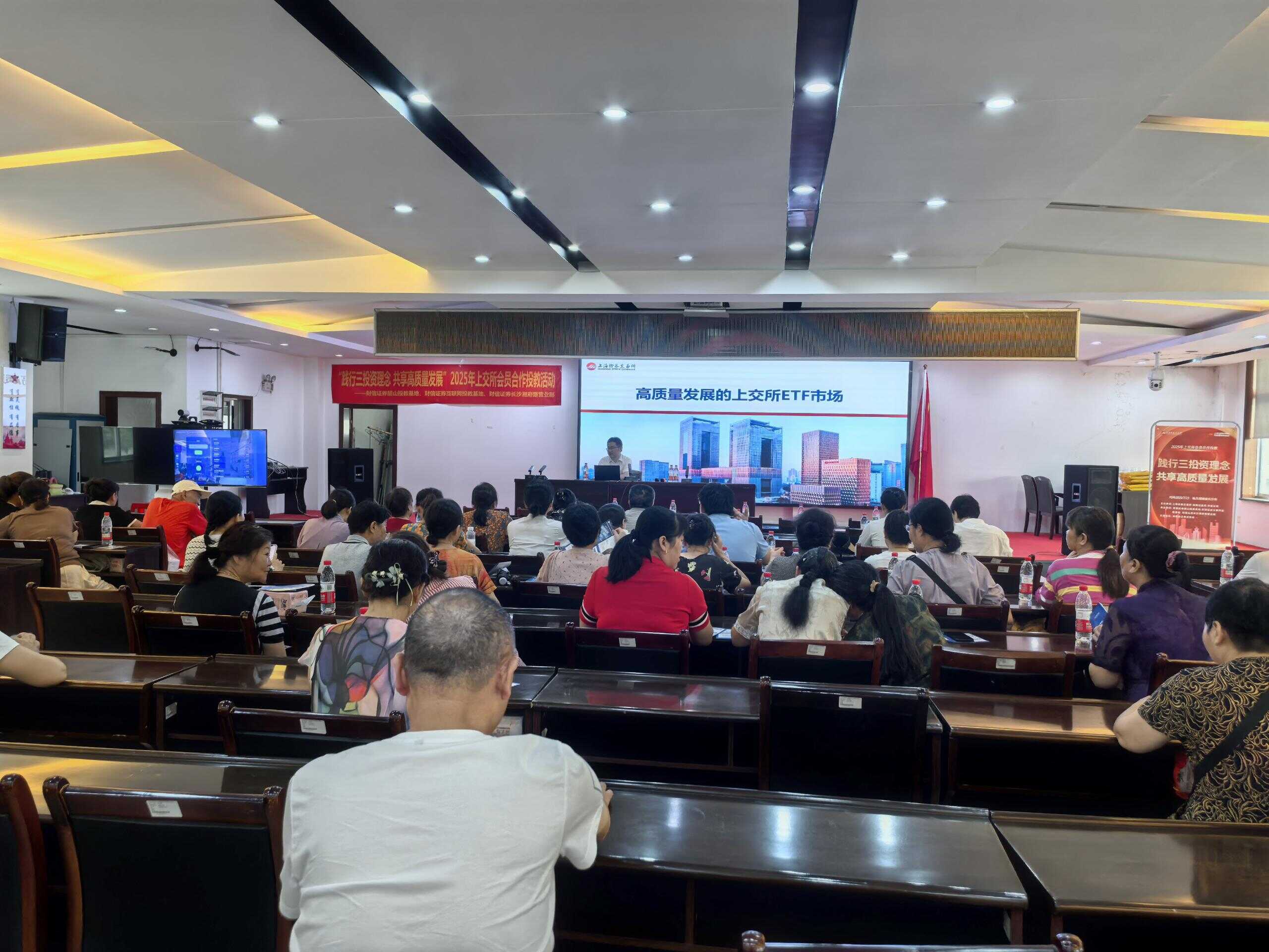 豪门国际官网-手机APP下载入口