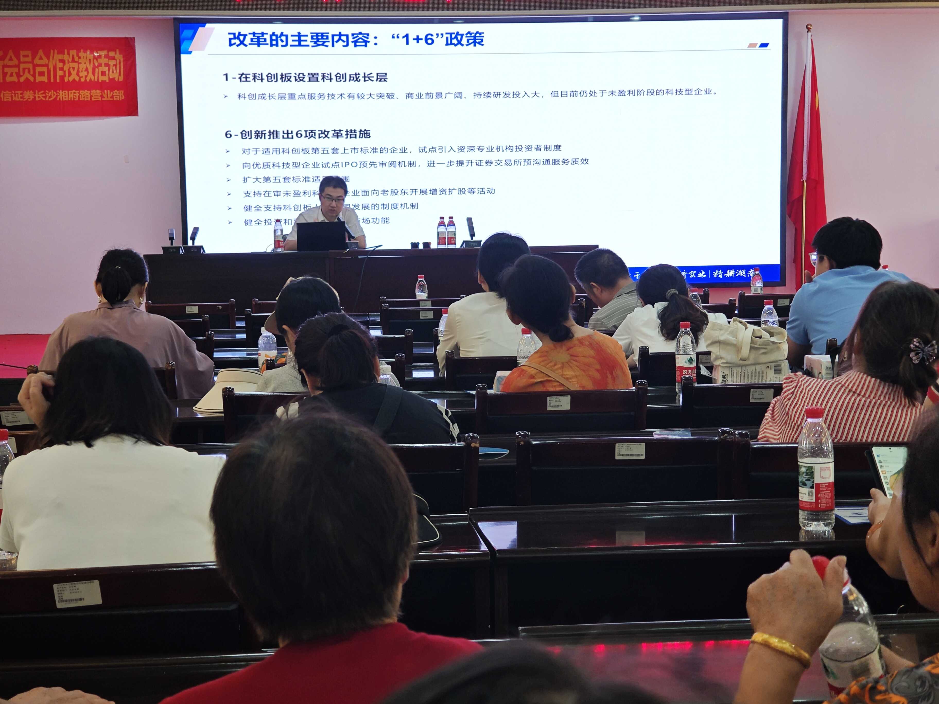 豪门国际官网-手机APP下载入口